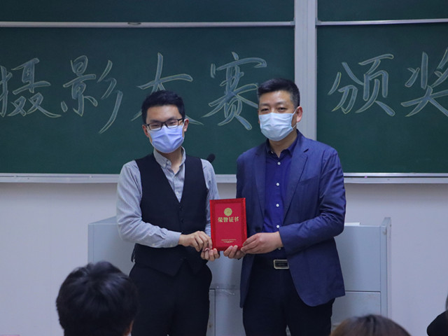 伟德bevictor1949举行“我眼中的晓庄...
